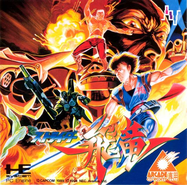 The coverart image of Strider Hiryuu