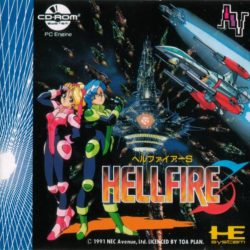 Hellfire S: The Another Story