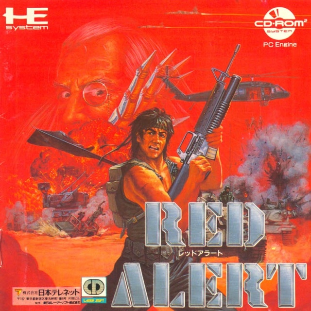 The coverart image of Last Alert / Red Alert