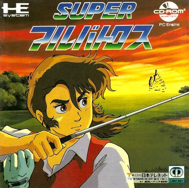 The coverart image of Super Albatross
