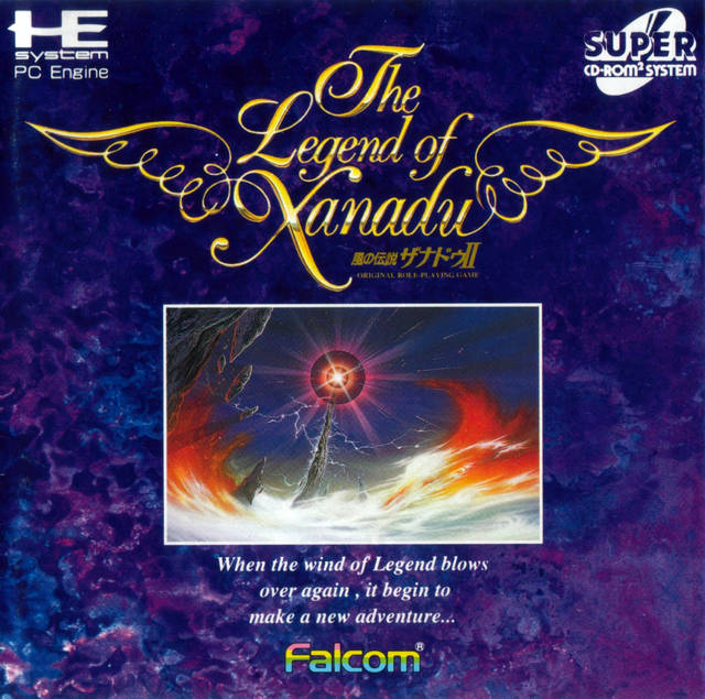 The coverart image of Legend of Xanadu: Kaze no Densetsu Xanadu II