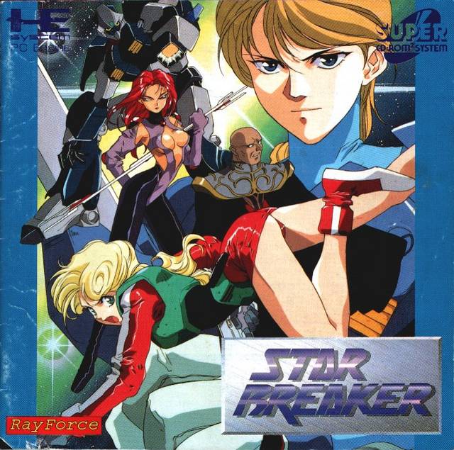 The coverart image of Star Breaker