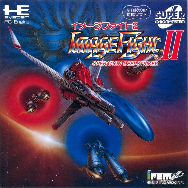 The coverart image of ImageFight II: Operation Deepstriker