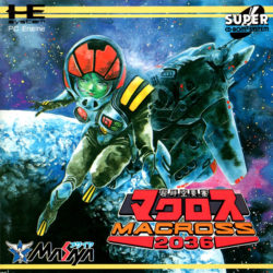 Chou Jikuu Yousai Macross 2036