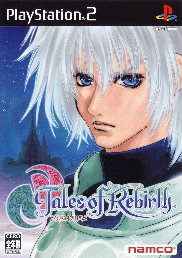 The coverart image of Tales of Rebirth