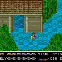 Screenshot 16