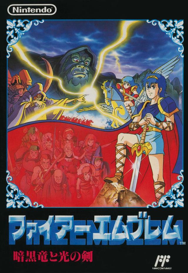 The coverart image of Fire Emblem