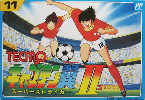 The coverart image of Captain Tsubasa Vol. II: Super Striker