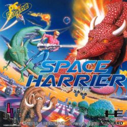 Space Harrier