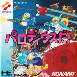 Parodius Da!: Shinwa kara Owarai e
