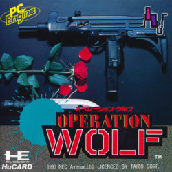 Operation Wolf