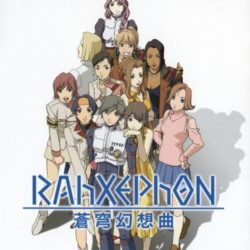 RAhXEPhON: Soukyuu Gensoukyoku