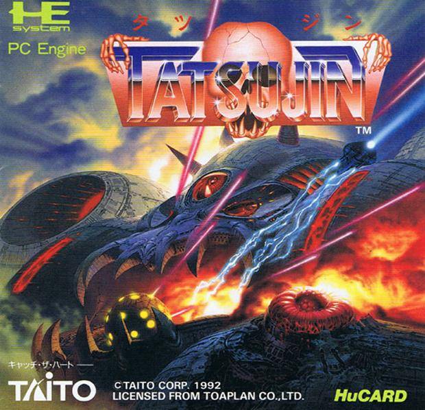 The coverart image of Tatsujin