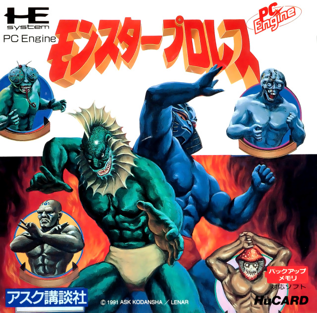 The coverart image of Monster Pro Wres