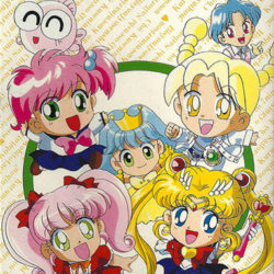 Coverart of Panic in Nakayoshi World
