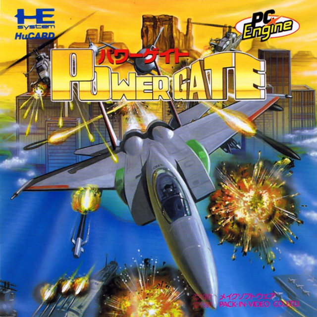 The coverart image of Power Gate