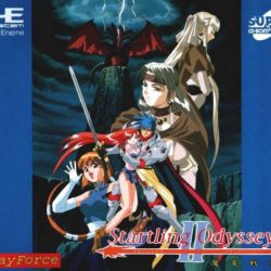 Startling Odyssey II: Maryuu Sensou