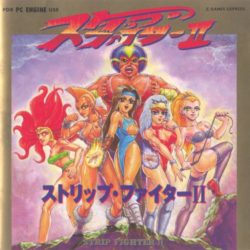 Strip Fighter II (Unlicensed)