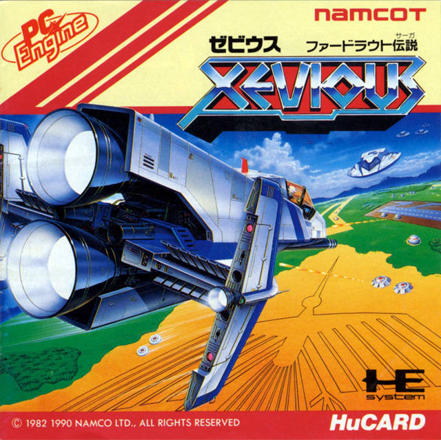 The coverart image of Xevious: Fardraut Densetsu