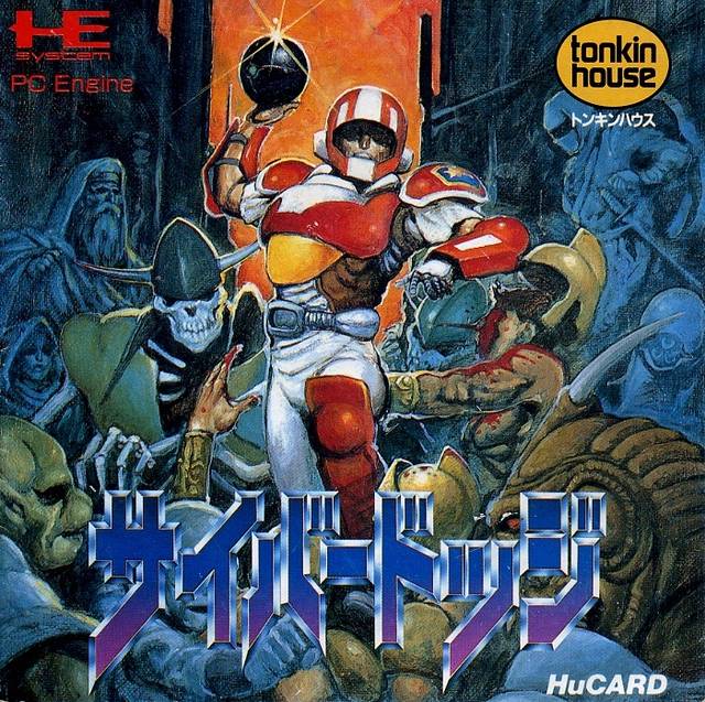 The coverart image of Cyber Dodge (Cyberpunk Dodgeball)