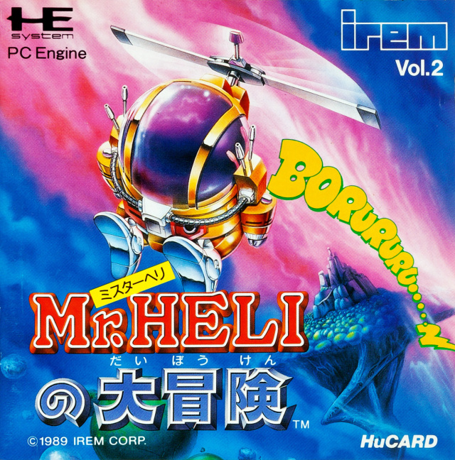 The coverart image of Mr. Heli no Daibouken