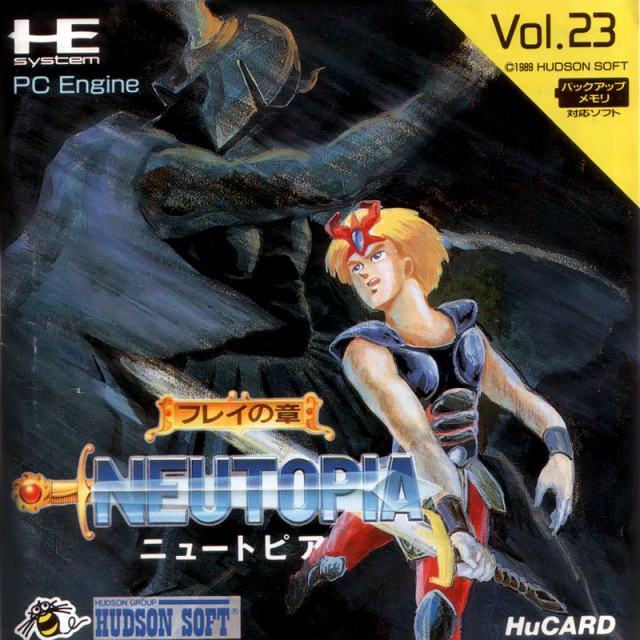 The coverart image of Neutopia