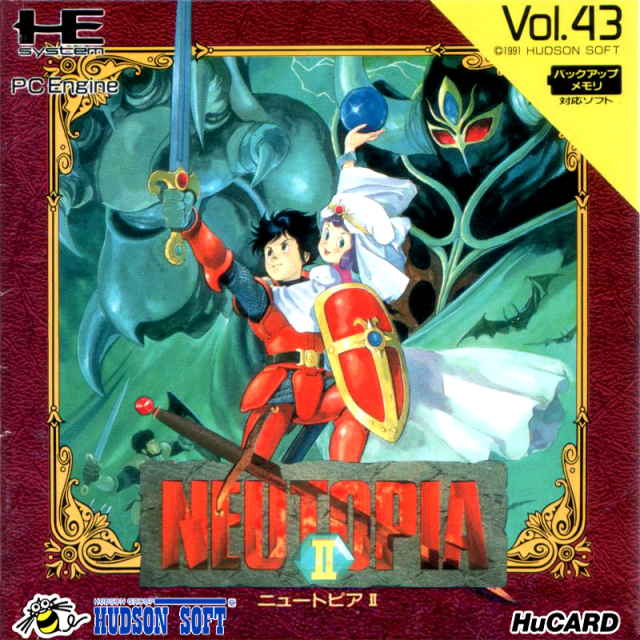 The coverart image of Neutopia II