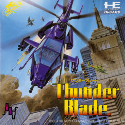 Thunder Blade