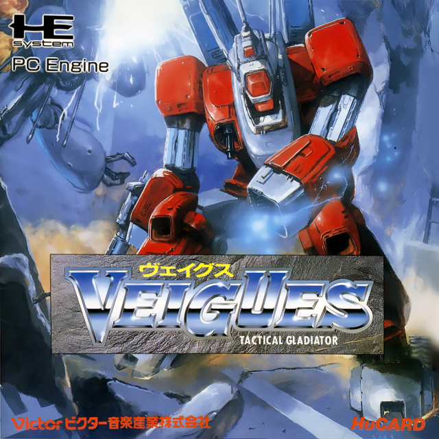 The coverart image of Veigues Tactical Gladiator