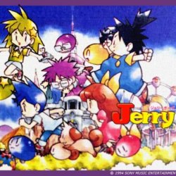 Jelly Boy 2 (Prototype)