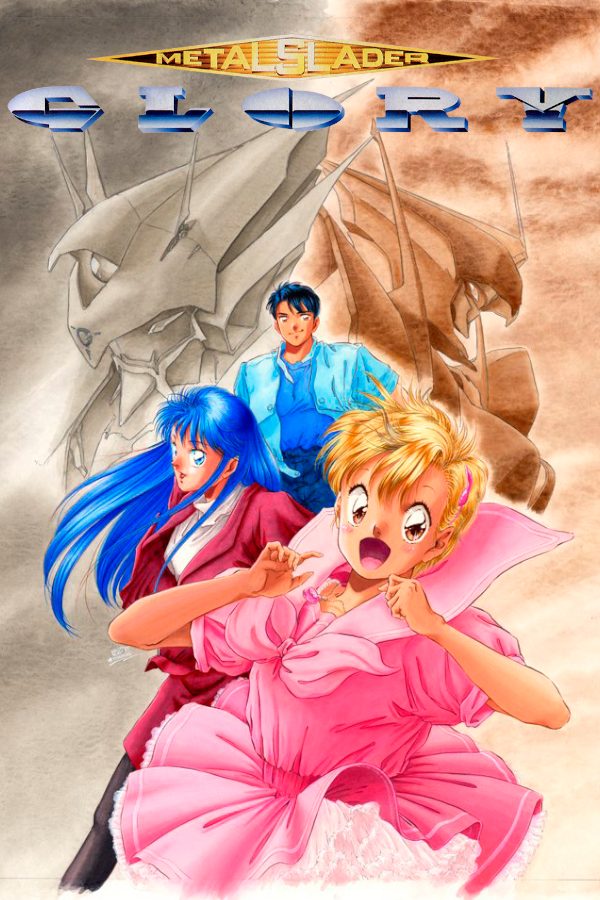 The coverart image of Metal Slader Glory