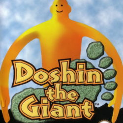 Doshin the Giant