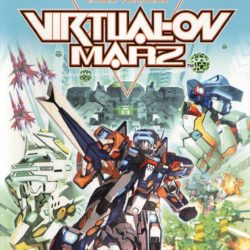 Cyber Troopers: Virtual-On Marz