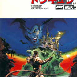 Vampire Killer SCC Music + Improvements (Hack)