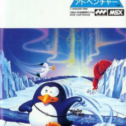 Penguin Adventure