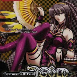 Beatmania II DX 14: Gold