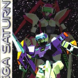 Virtual-On: Cyber Troopers