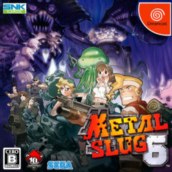 Metal Slug 6 (Atomiswave Port)