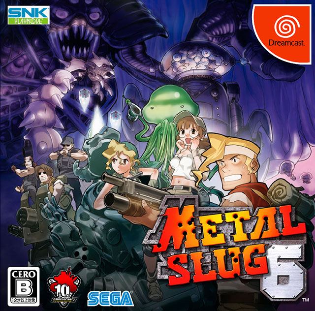 The coverart image of Metal Slug 6 (Atomiswave Port)
