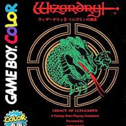 Wizardry II: Llylgamyn no Isan