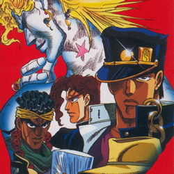 JoJo's Bizarre Adventure