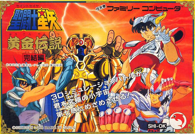 The coverart image of Saint Seiya: Ougon Densetsu Kanketsu Hen