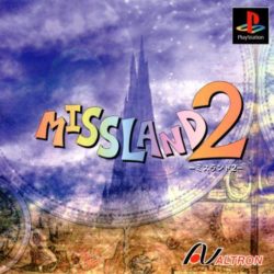 Coverart of Missland 2