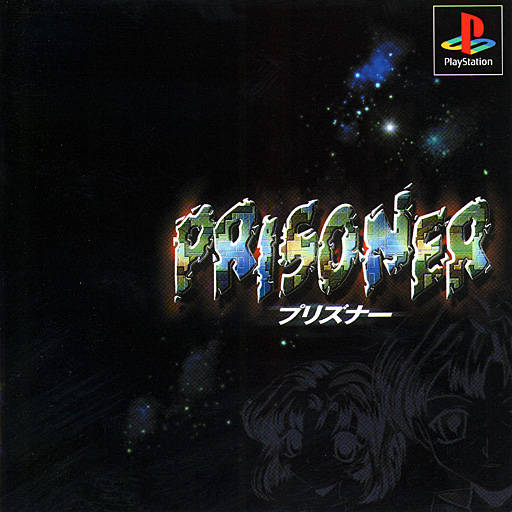 The coverart image of Prisoner