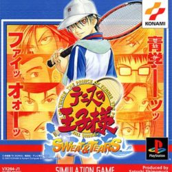 Tennis no Oujisama: Sweat & Tears
