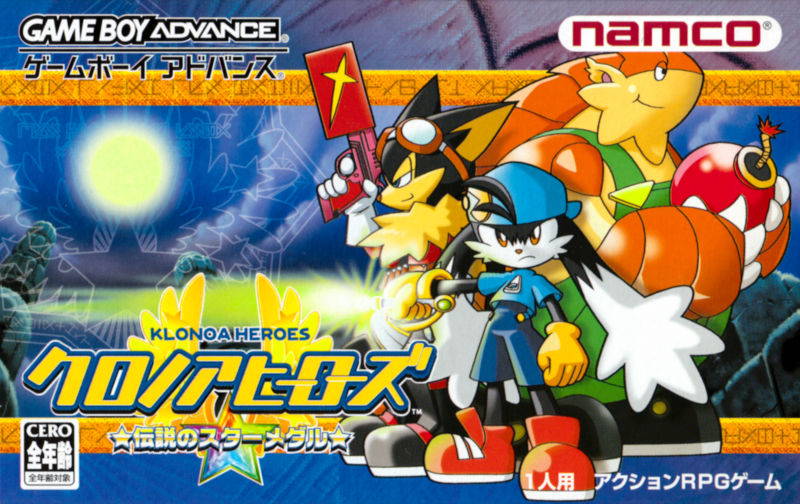 The coverart image of Klonoa Heroes: Densetsu no Star Medal