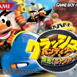 Crash Bandicoot Bakusou! Nitro Cart