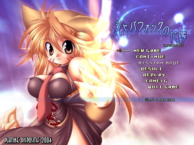 The coverart image of Jabberwock no Hanayome