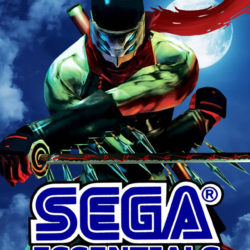 SEGA Essentials (Hack)