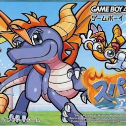 Spyro Advance